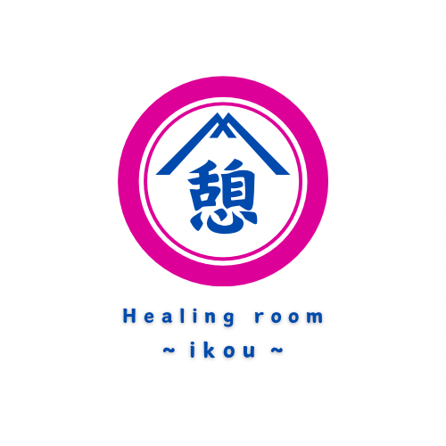 鑑定師 画像